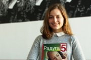 Úspěch v krajském kole olympiády v ruském jazyce